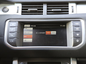 20162.0T SE PLUS  п؅^