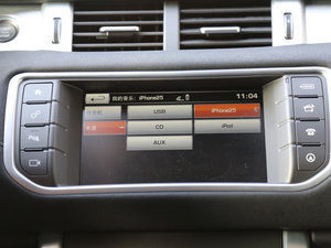 20162.0T SE PLUS  п؅^