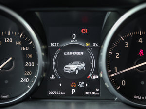 20162.0T SE PLUS  п؅^