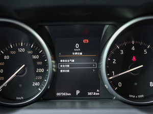 20162.0T SE PLUS  п؅^