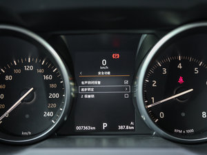 20162.0T SE PLUS  п؅^