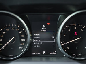 20162.0T SE PLUS  п؅^