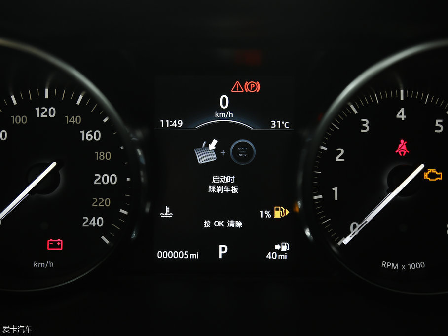 2017٘O 2.0T PURE Lа