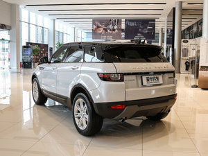 20172.0T SE PIUS  45