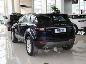 20172.0T PURE Lа 45