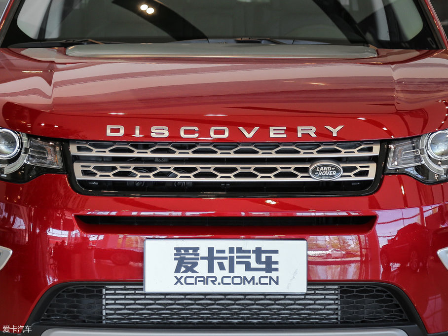 2017l(f)F(xin) 2.0T HSE LUXURY