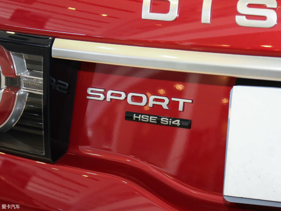 2017lF 2.0T HSE LUXURY