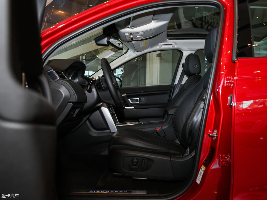 2017l(f)F(xin) 2.0T HSE LUXURY