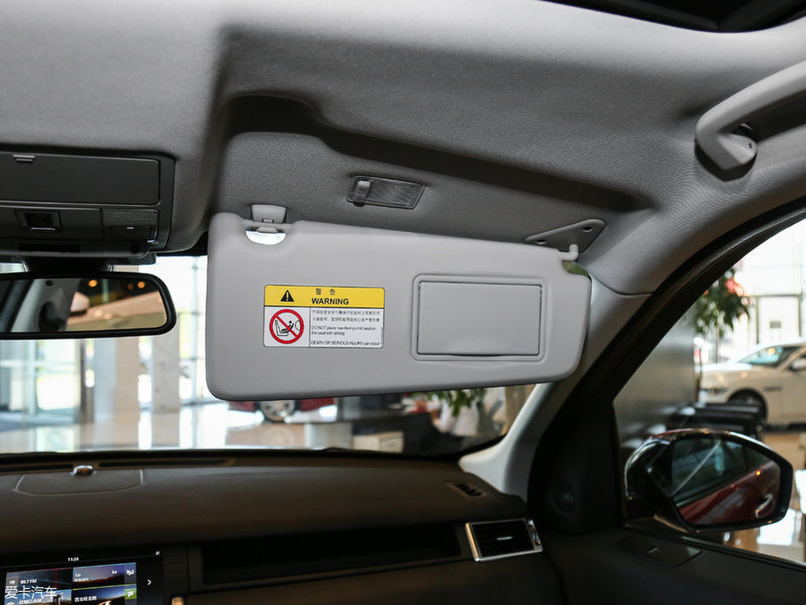 2017lF 2.0T HSE LUXURY