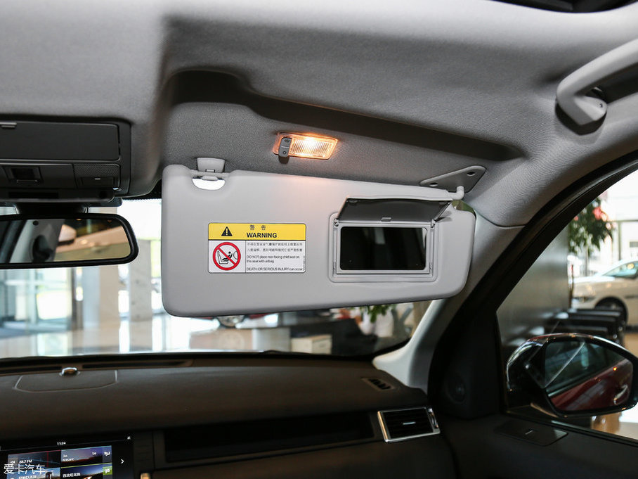 2017l(f)F(xin) 2.0T HSE LUXURY