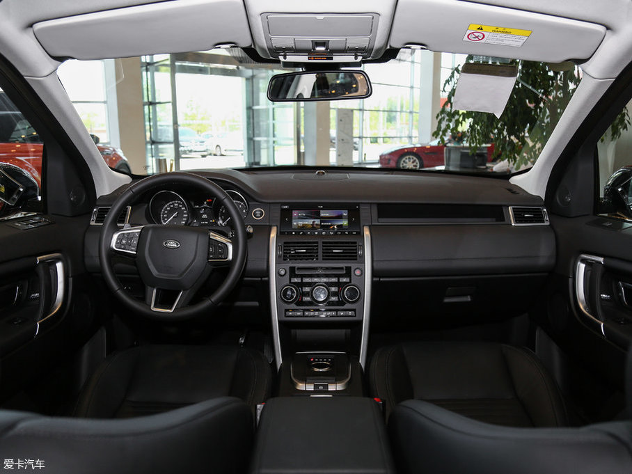 2017l(f)F(xin) 2.0T HSE LUXURY