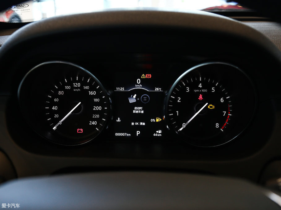 2017lF 2.0T HSE LUXURY