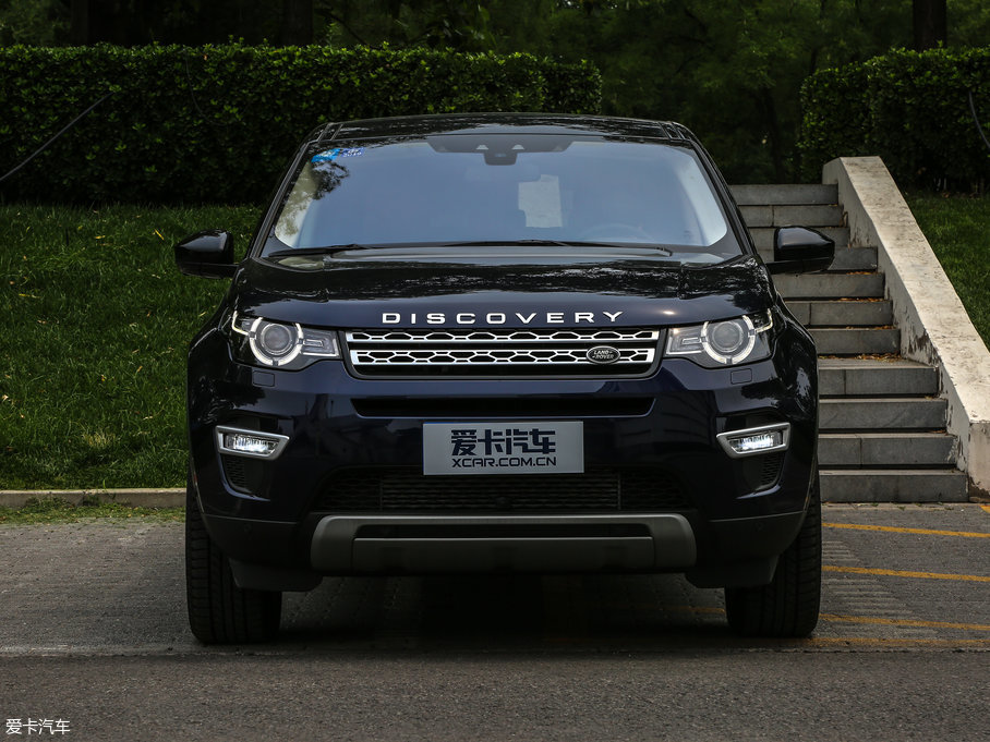 2017l(f)F(xin) 2.0T HSE LUXURY