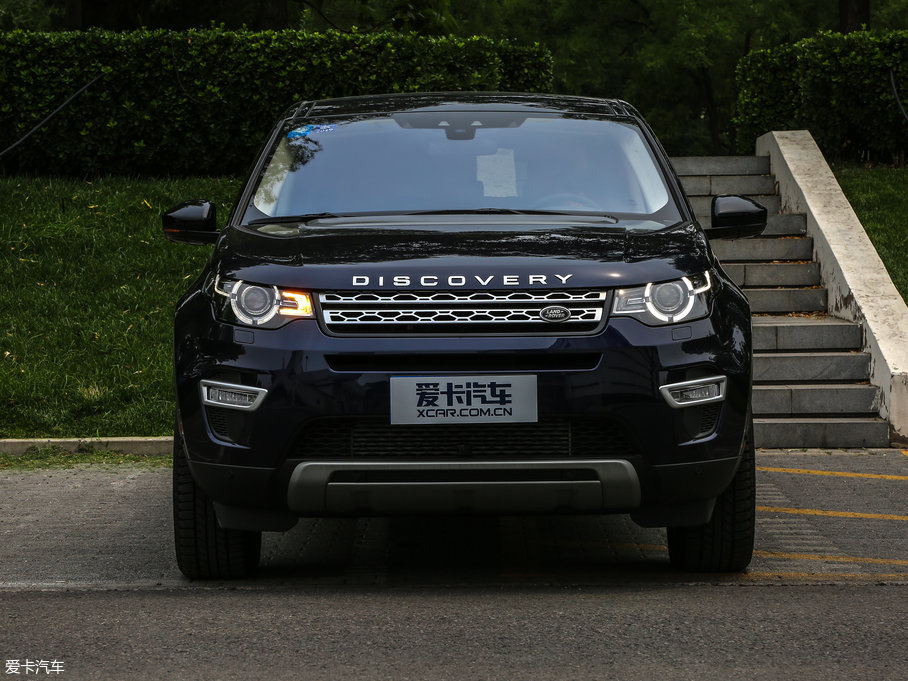 2017lF 2.0T HSE LUXURY