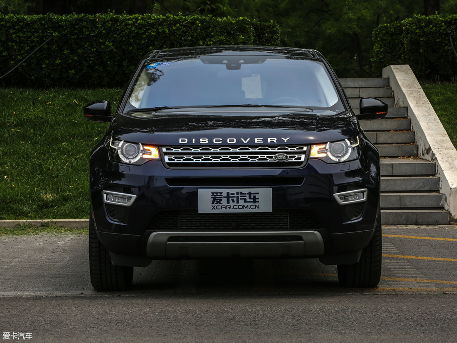 2017lF 2.0T HSE LUXURY