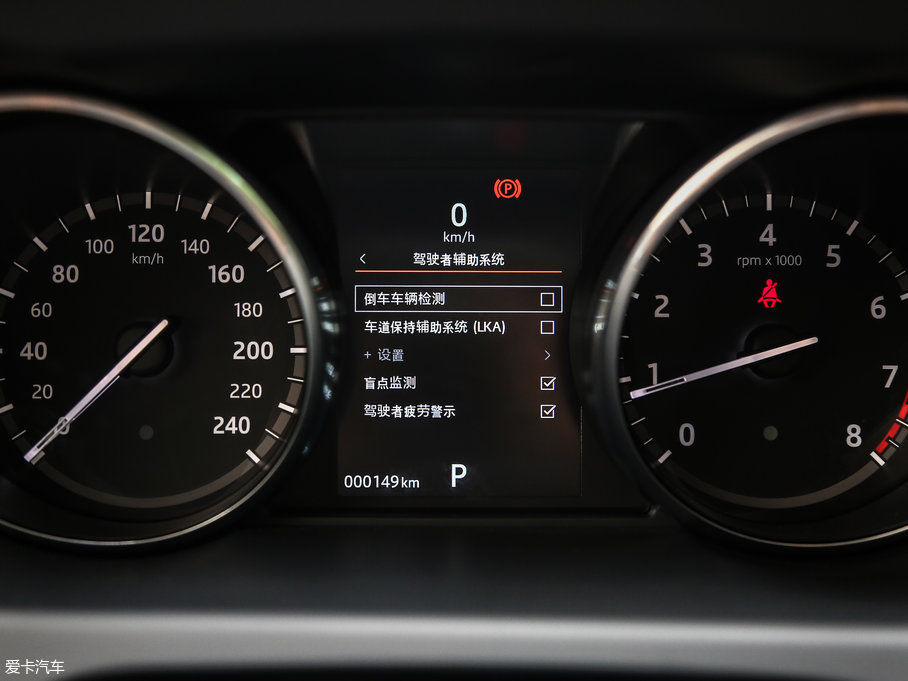 2017lF 2.0T HSE LUXURY