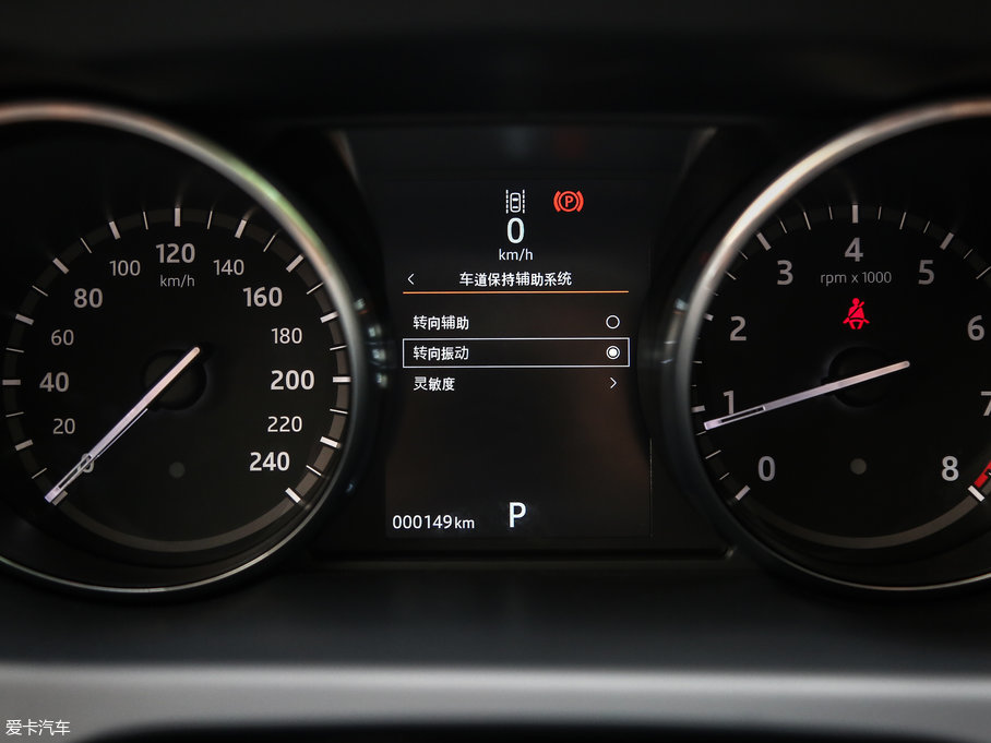 2017lF 2.0T HSE LUXURY