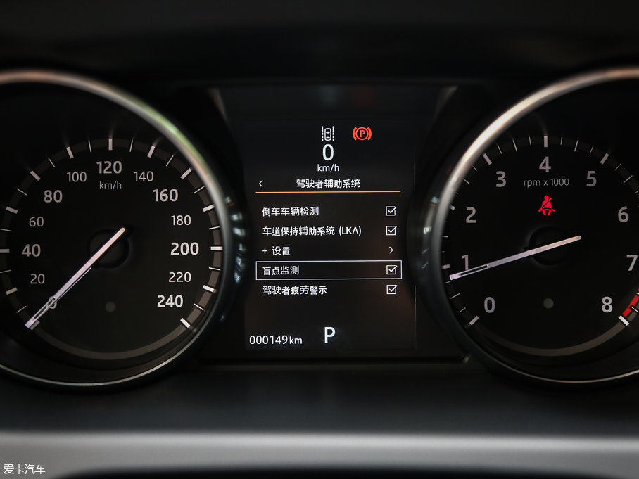 2017lF 2.0T HSE LUXURY