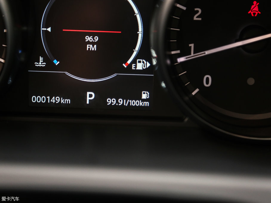 2017l(f)F(xin) 2.0T HSE LUXURY