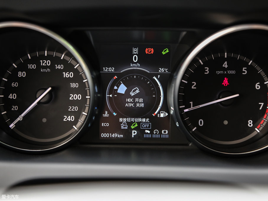 2017l(f)F(xin) 2.0T HSE LUXURY