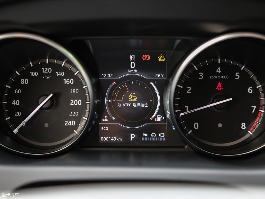 2017l(f)F(xin) 2.0T HSE LUXURY