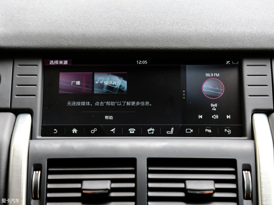 2017lF 2.0T HSE LUXURY