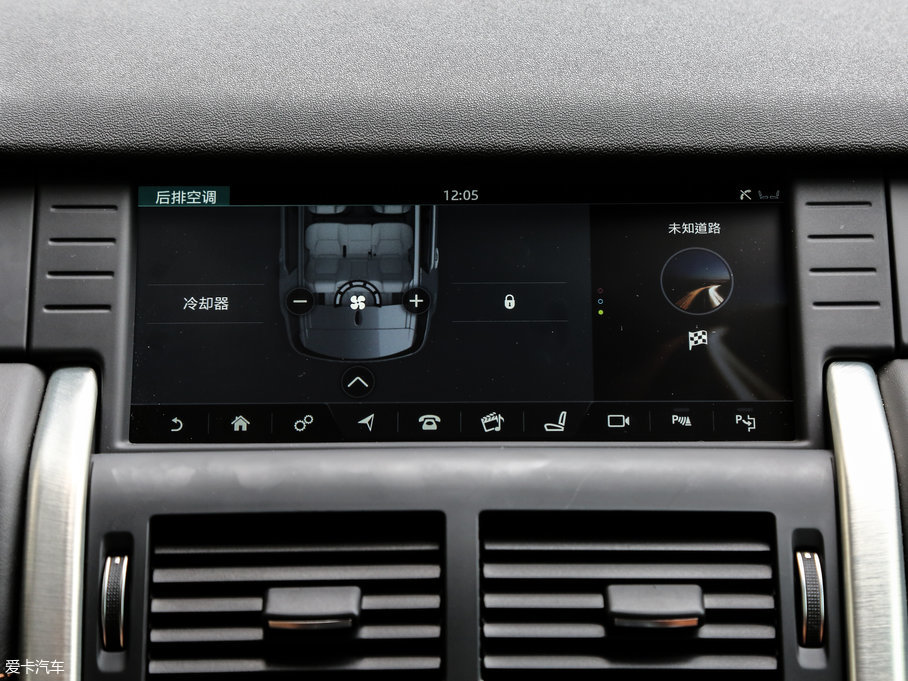 2017lF 2.0T HSE LUXURY