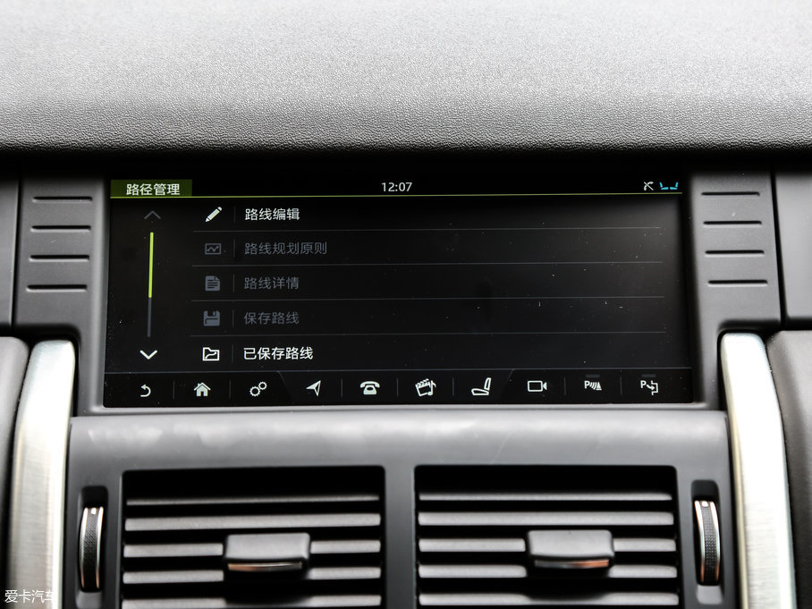 2017l(f)F(xin) 2.0T HSE LUXURY