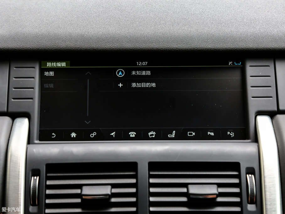 2017lF 2.0T HSE LUXURY