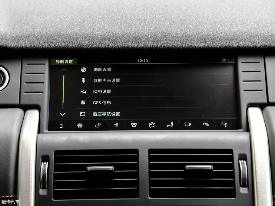 2017lF 2.0T HSE LUXURY