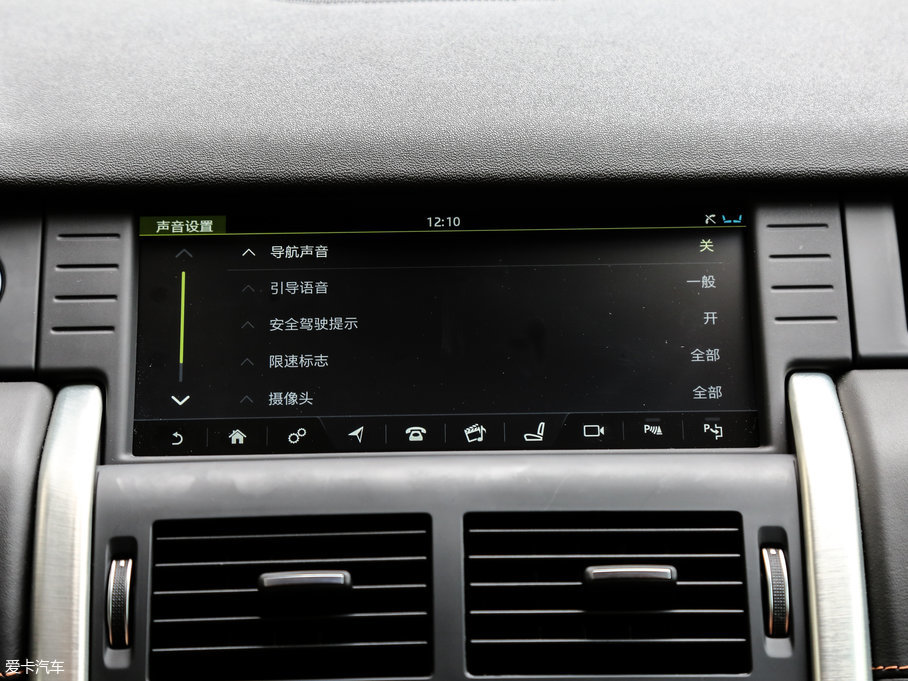 2017lF 2.0T HSE LUXURY