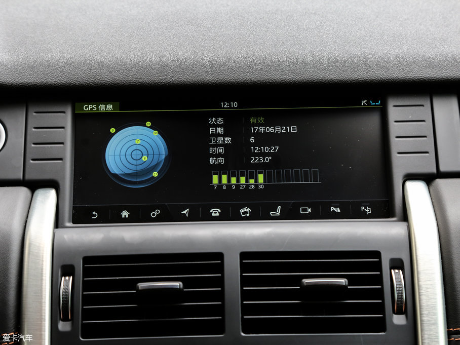 2017lF 2.0T HSE LUXURY