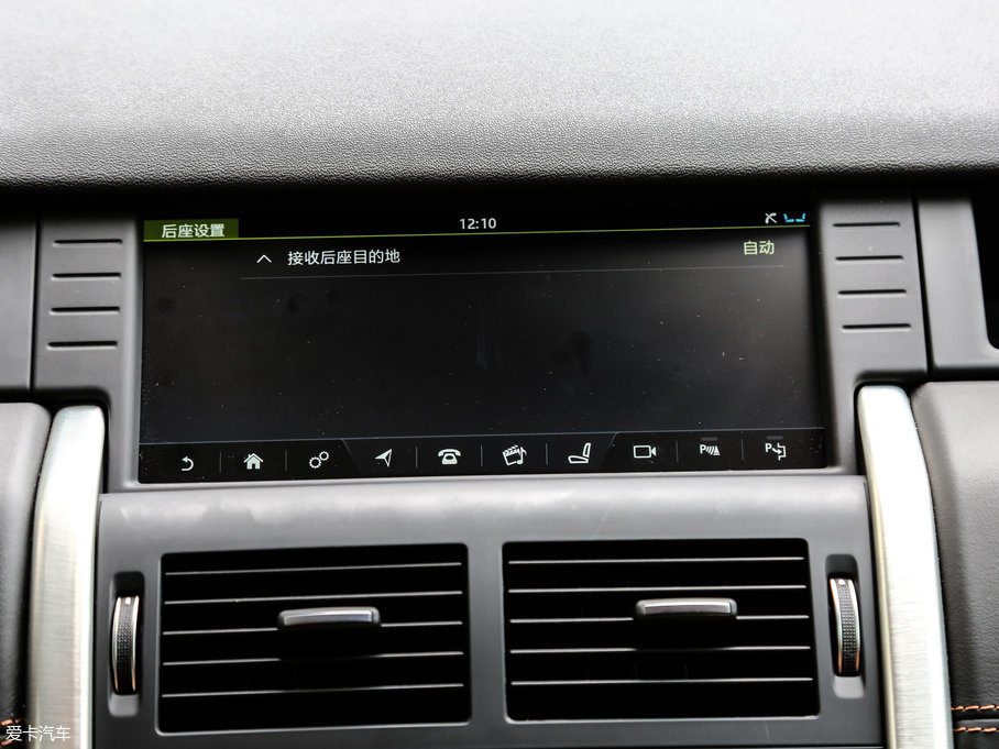 2017l(f)F(xin) 2.0T HSE LUXURY