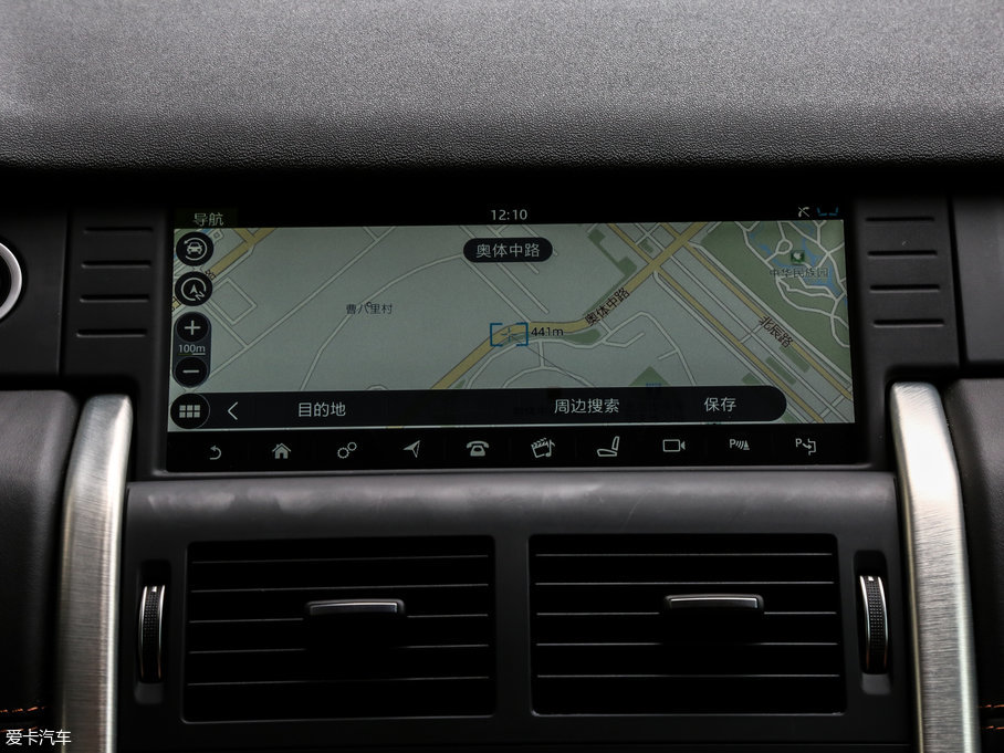 2017lF 2.0T HSE LUXURY