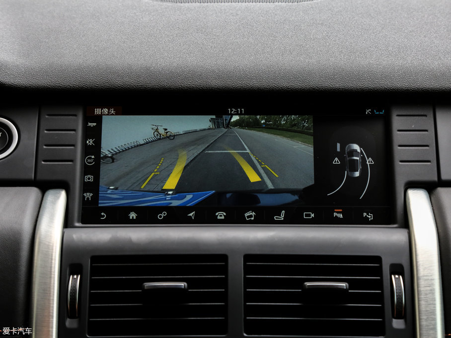 2017lF 2.0T HSE LUXURY