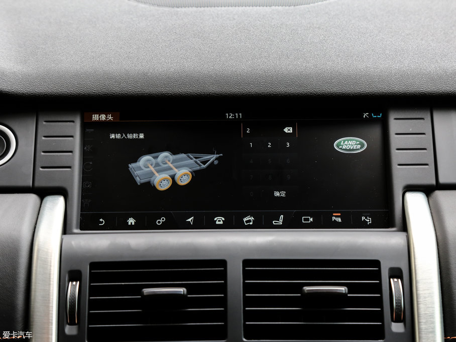 2017lF 2.0T HSE LUXURY