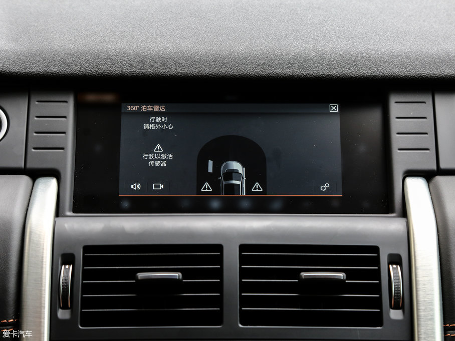 2017l(f)F(xin) 2.0T HSE LUXURY