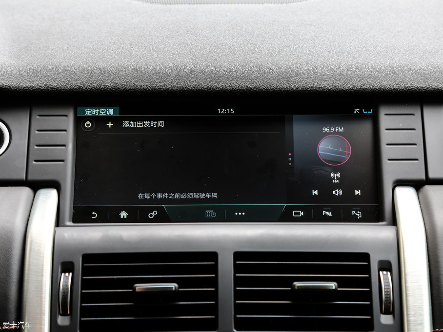 2017lF 2.0T HSE LUXURY