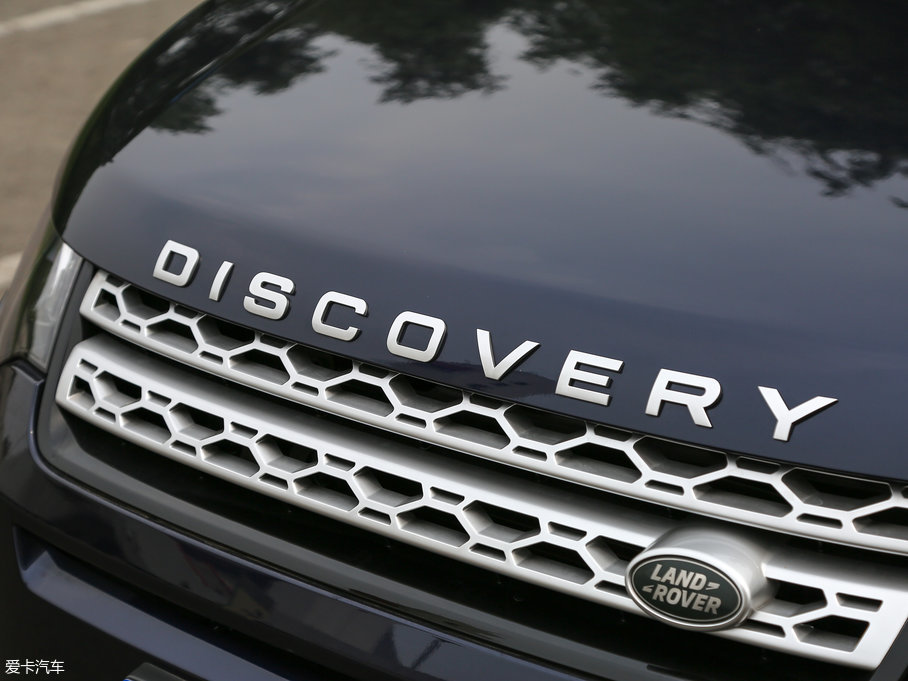 2017lF 2.0T HSE LUXURY