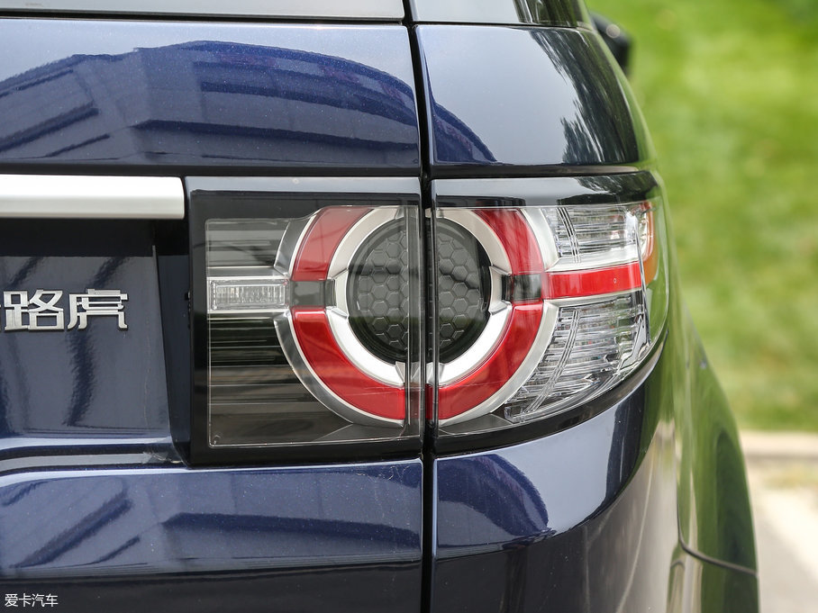 2017lF 2.0T HSE LUXURY