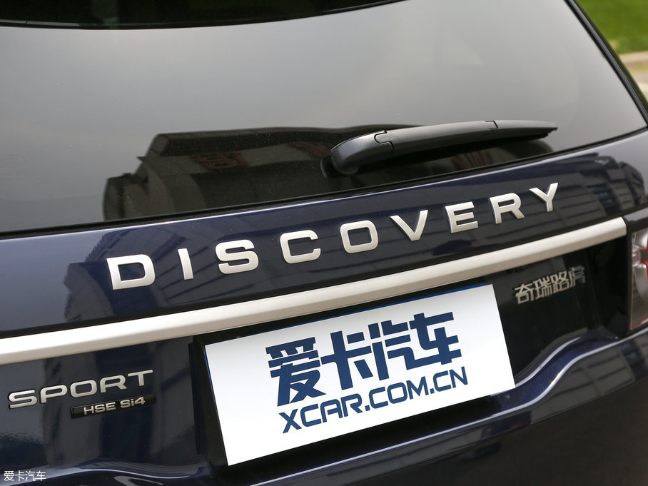 2017lF 2.0T HSE LUXURY