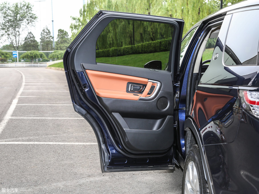 2017lF 2.0T HSE LUXURY