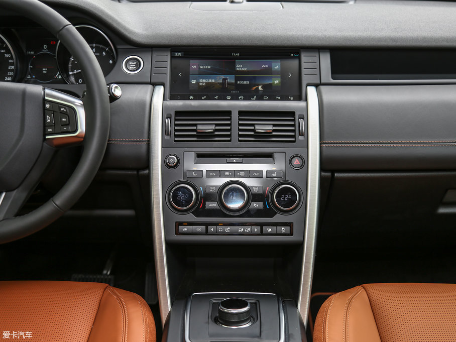 2017lF 2.0T HSE LUXURY