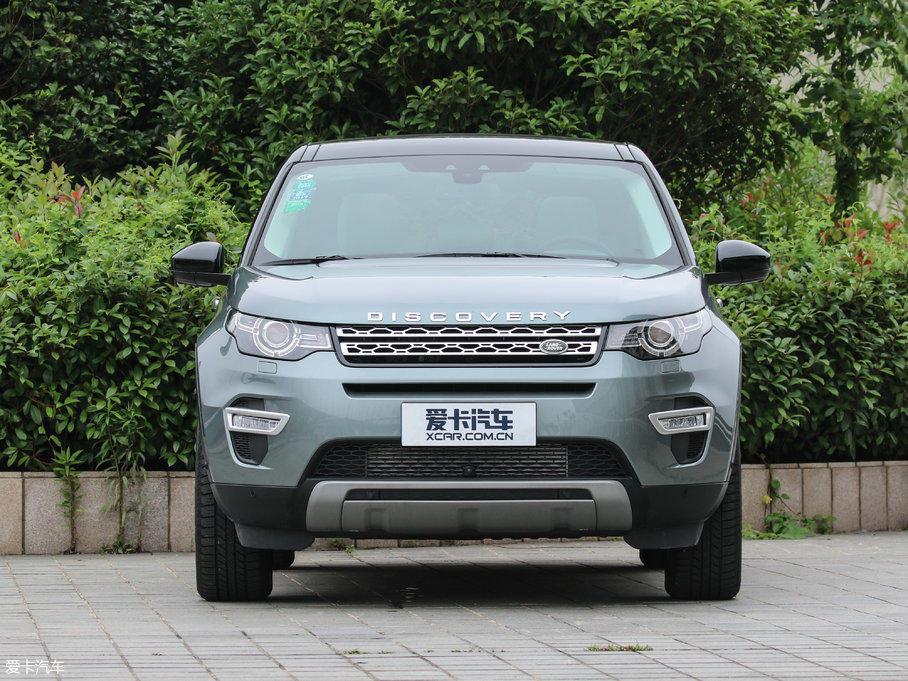 2017l(f)F(xin) 2.0T HSE LUXURY