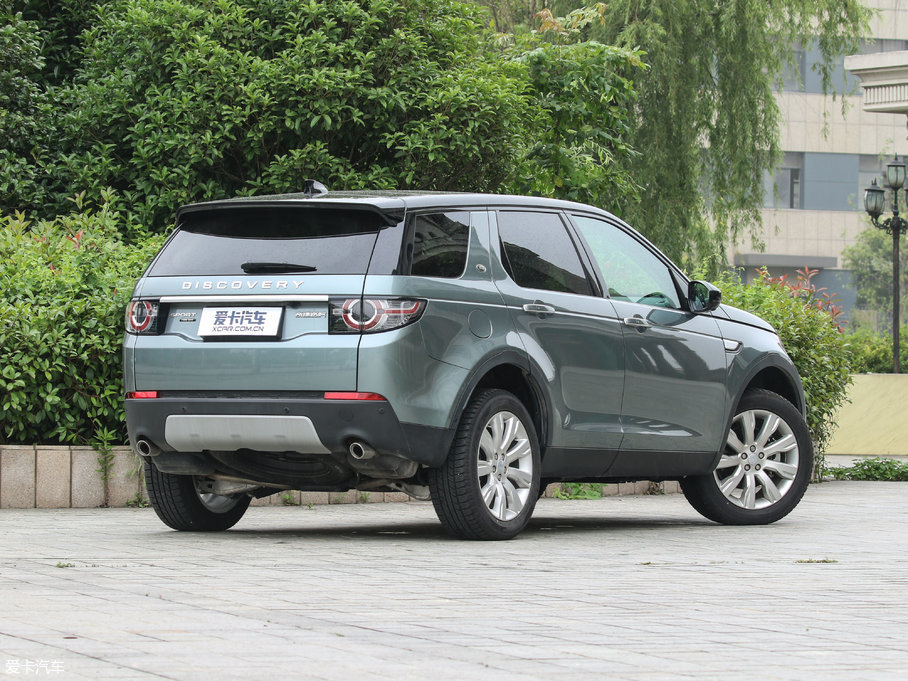 2017lF 2.0T HSE LUXURY