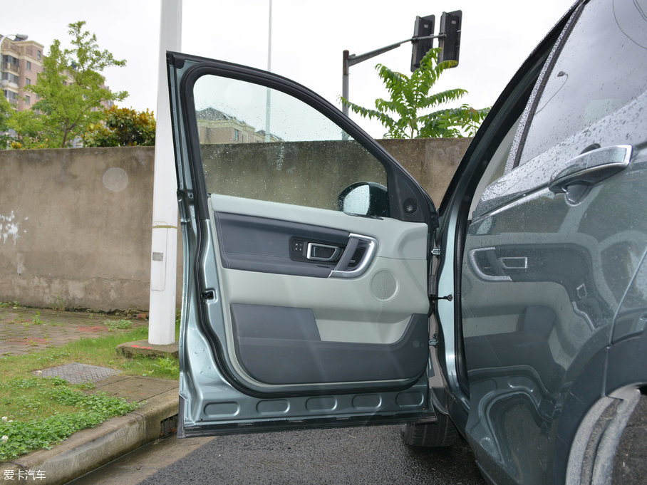 2017l(f)F(xin) 2.0T HSE LUXURY