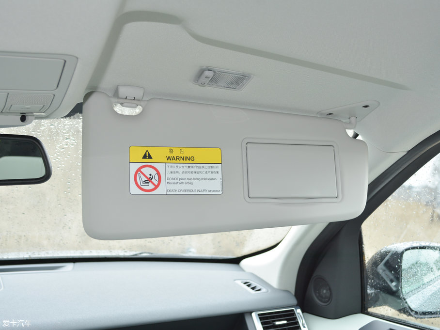 2017l(f)F(xin) 2.0T HSE LUXURY