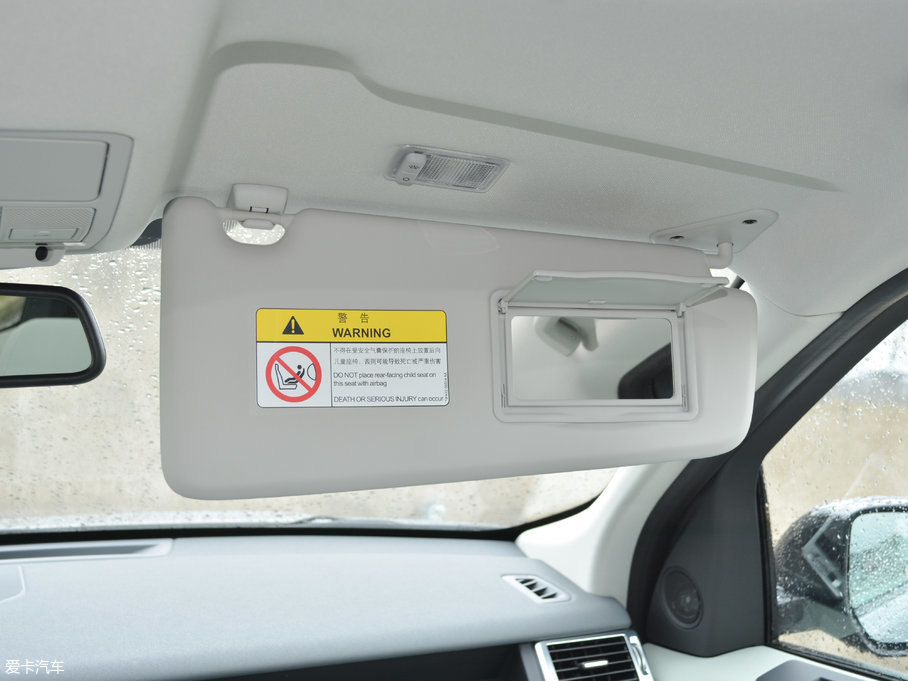 2017lF 2.0T HSE LUXURY