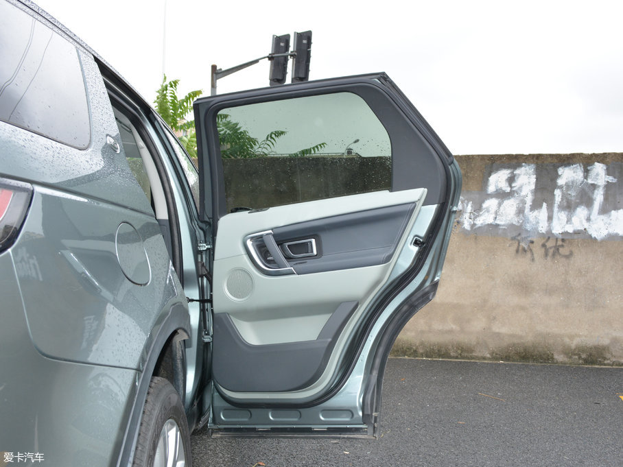 2017l(f)F(xin) 2.0T HSE LUXURY