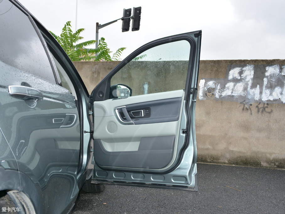 2017lF 2.0T HSE LUXURY